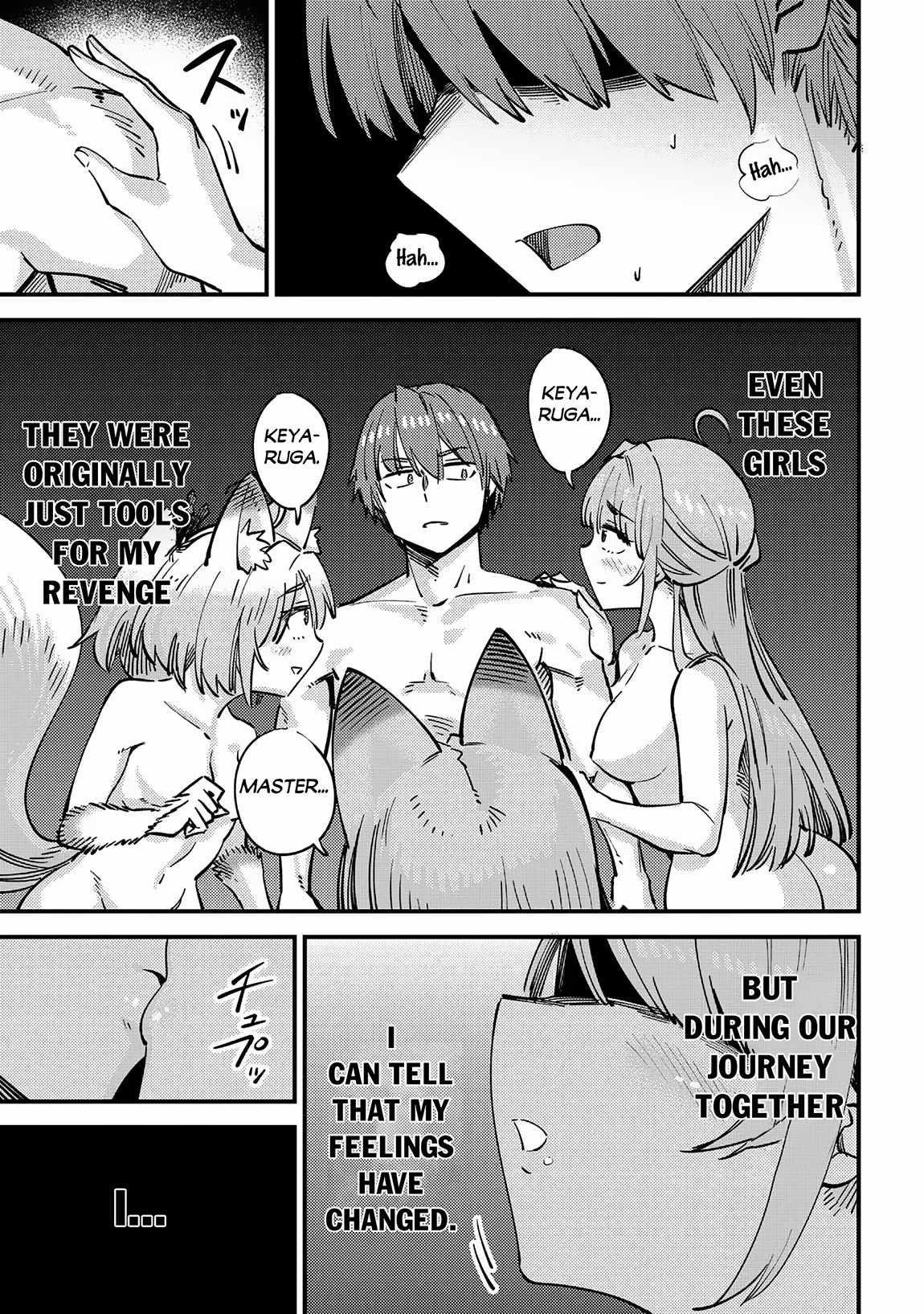 Kaifuku Jutsushi no Yarinaoshi Chapter 65.2 image 9