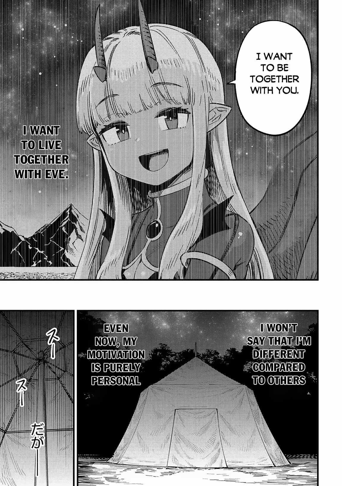 Kaifuku Jutsushi no Yarinaoshi Chapter 65.2 image 11
