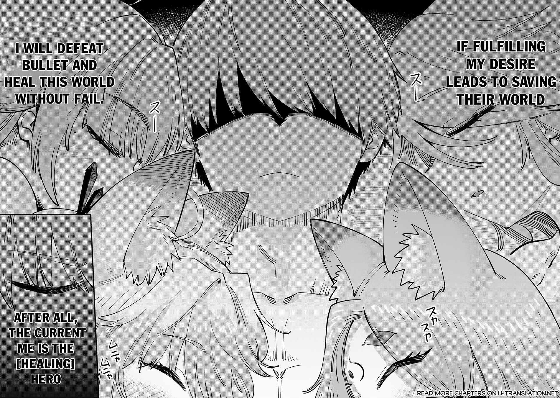 Kaifuku Jutsushi no Yarinaoshi Chapter 65.2 image 12