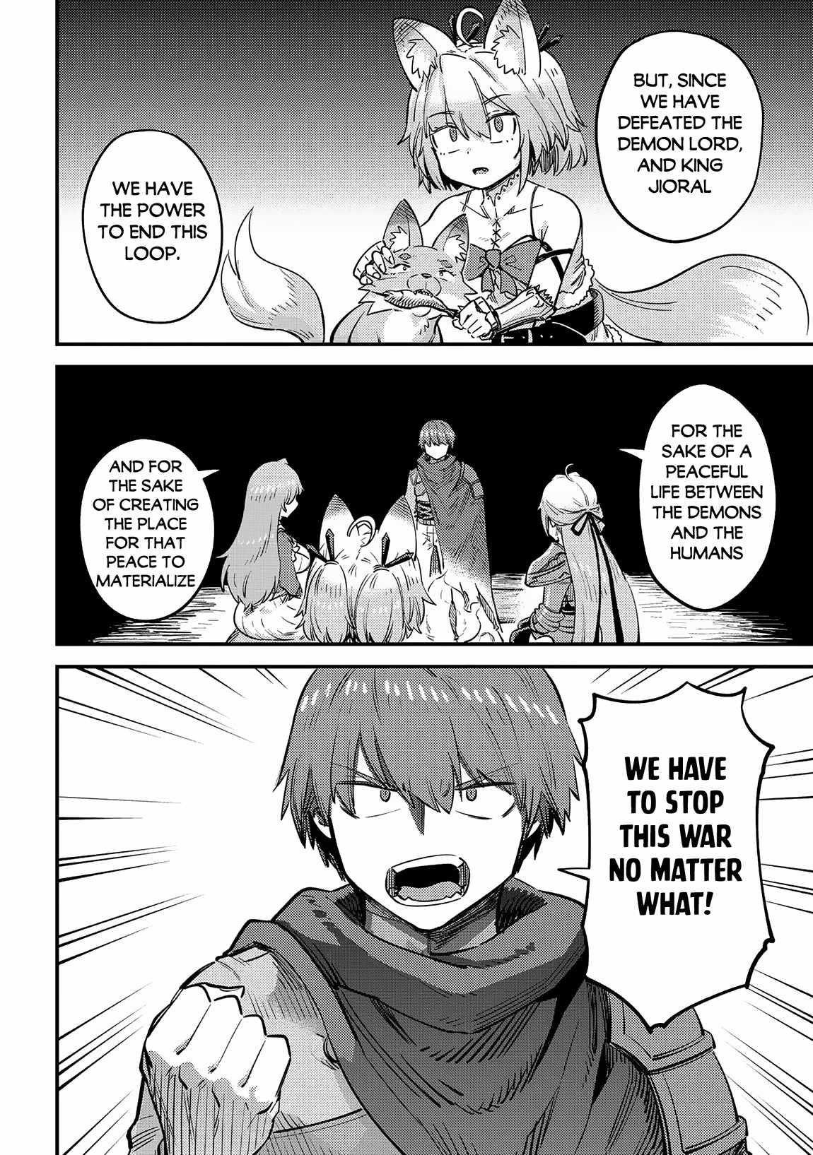 Kaifuku Jutsushi no Yarinaoshi Chapter 65.2 image 5