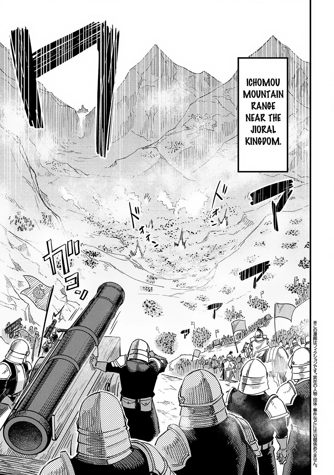 Kaifuku Jutsushi no Yarinaoshi Chapter 66.1 image 0