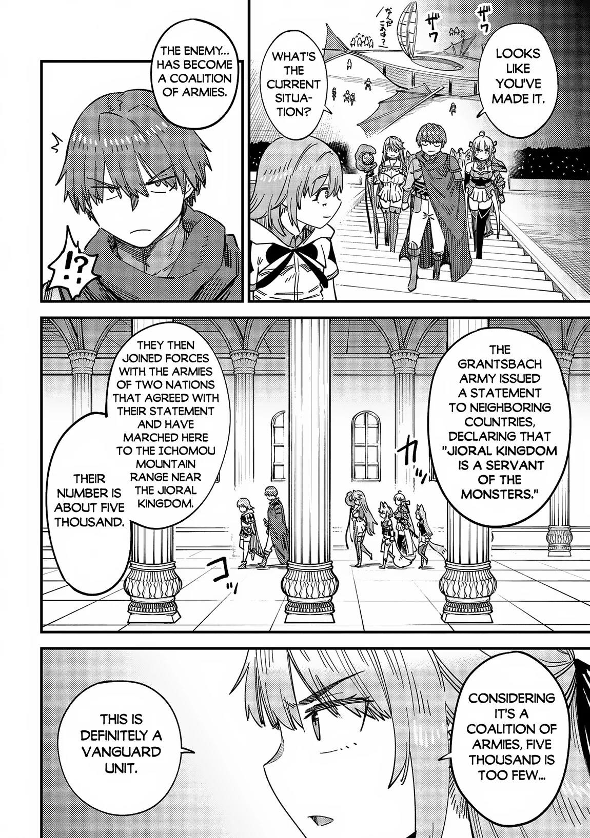 Kaifuku Jutsushi no Yarinaoshi Chapter 66.1 image 9