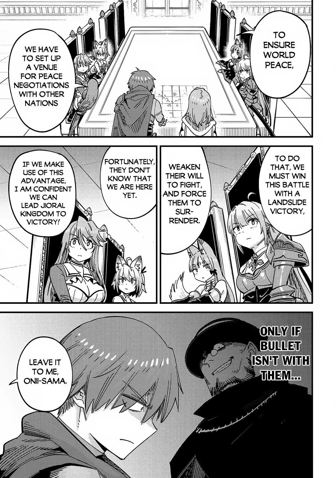 Kaifuku Jutsushi no Yarinaoshi Chapter 66.1 image 12