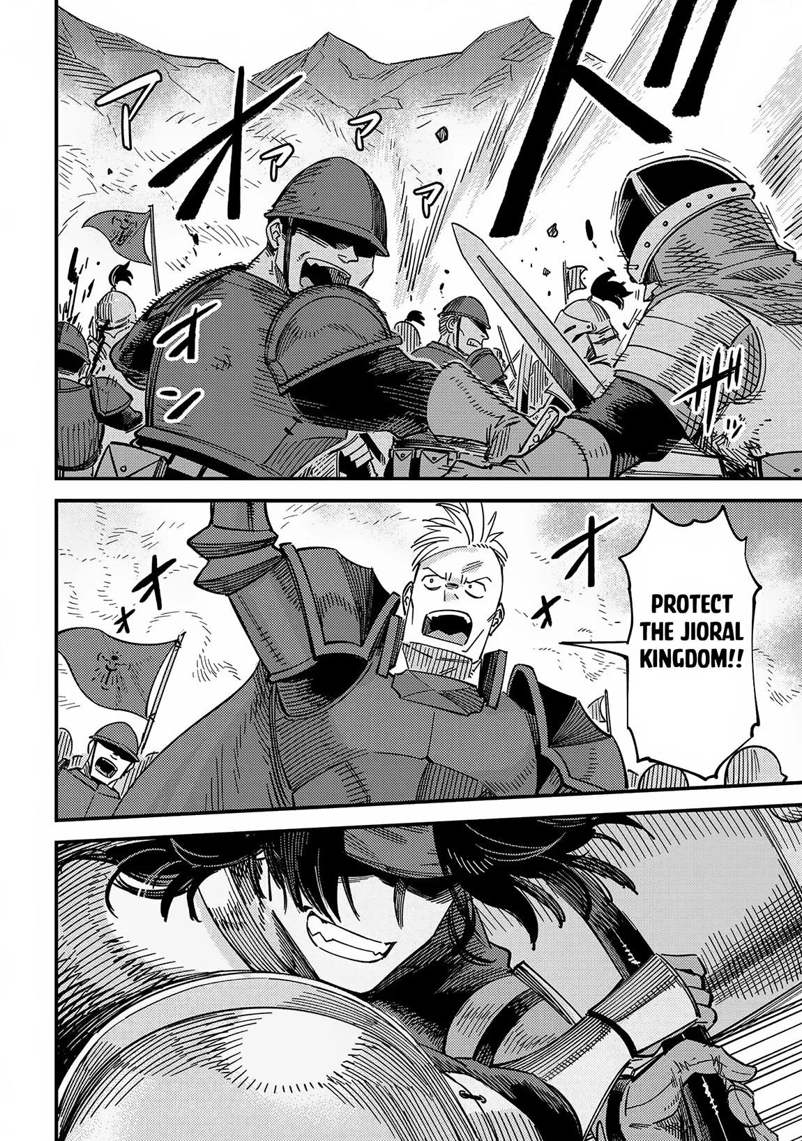Kaifuku Jutsushi no Yarinaoshi Chapter 66.1 image 1