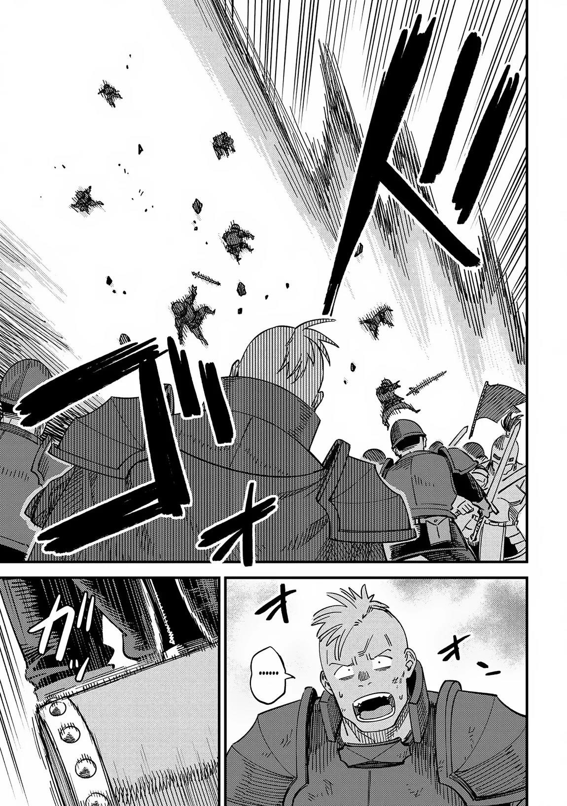 Kaifuku Jutsushi no Yarinaoshi Chapter 66.1 image 2