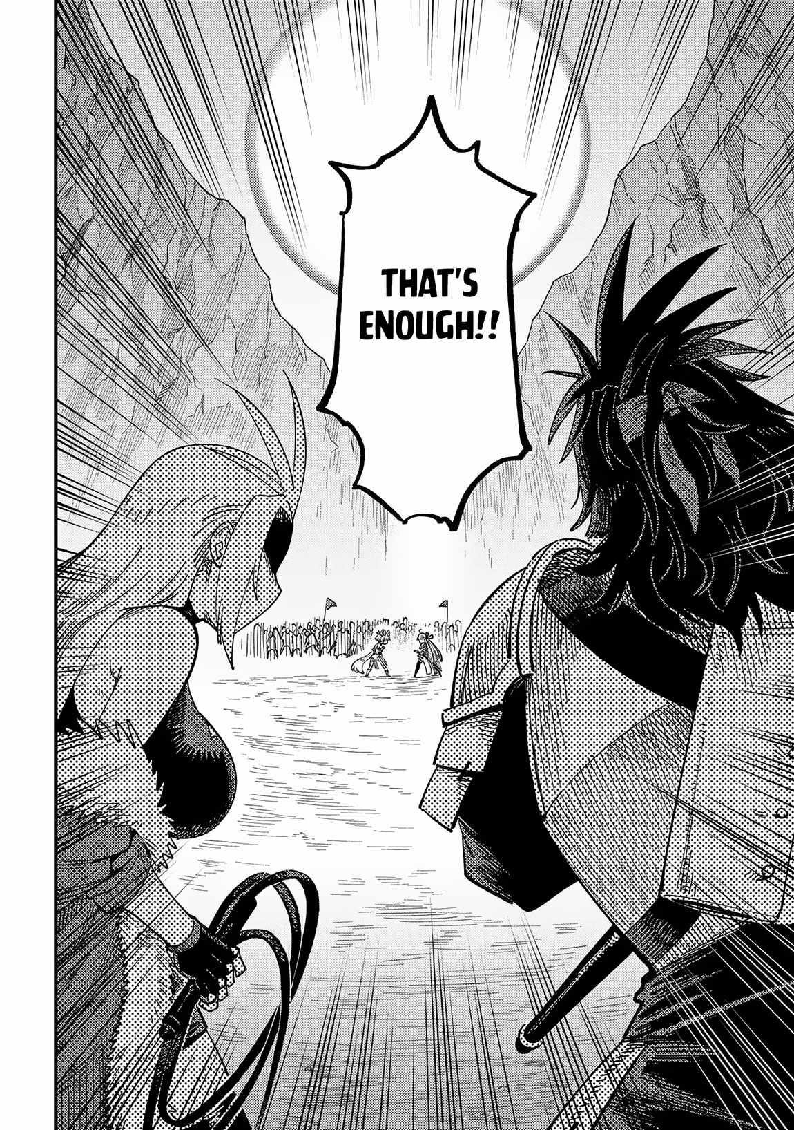 Kaifuku Jutsushi no Yarinaoshi Chapter 66.2 image 9