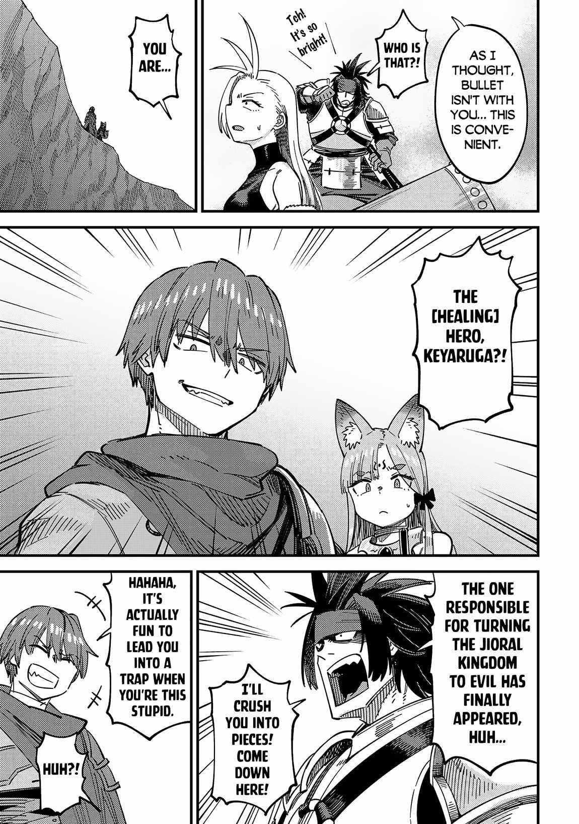 Kaifuku Jutsushi no Yarinaoshi Chapter 66.2 image 10
