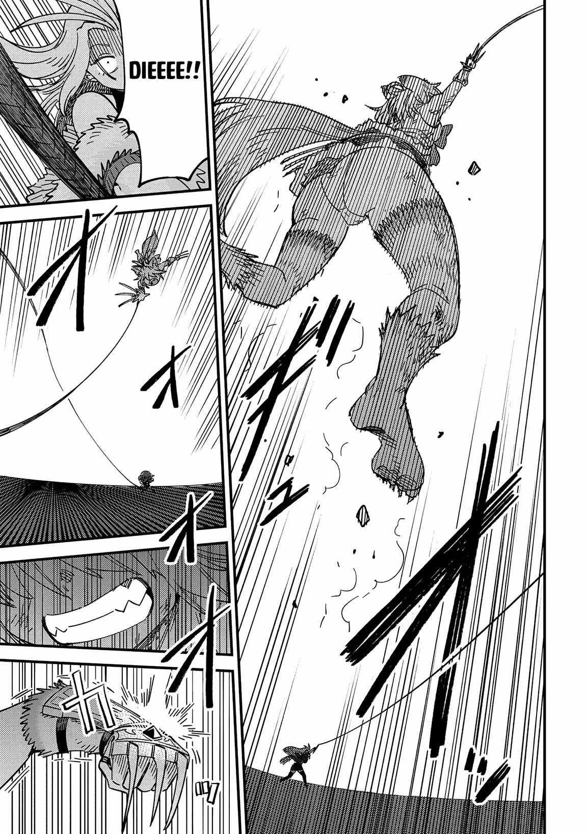 Kaifuku Jutsushi no Yarinaoshi Chapter 66.2 image 1