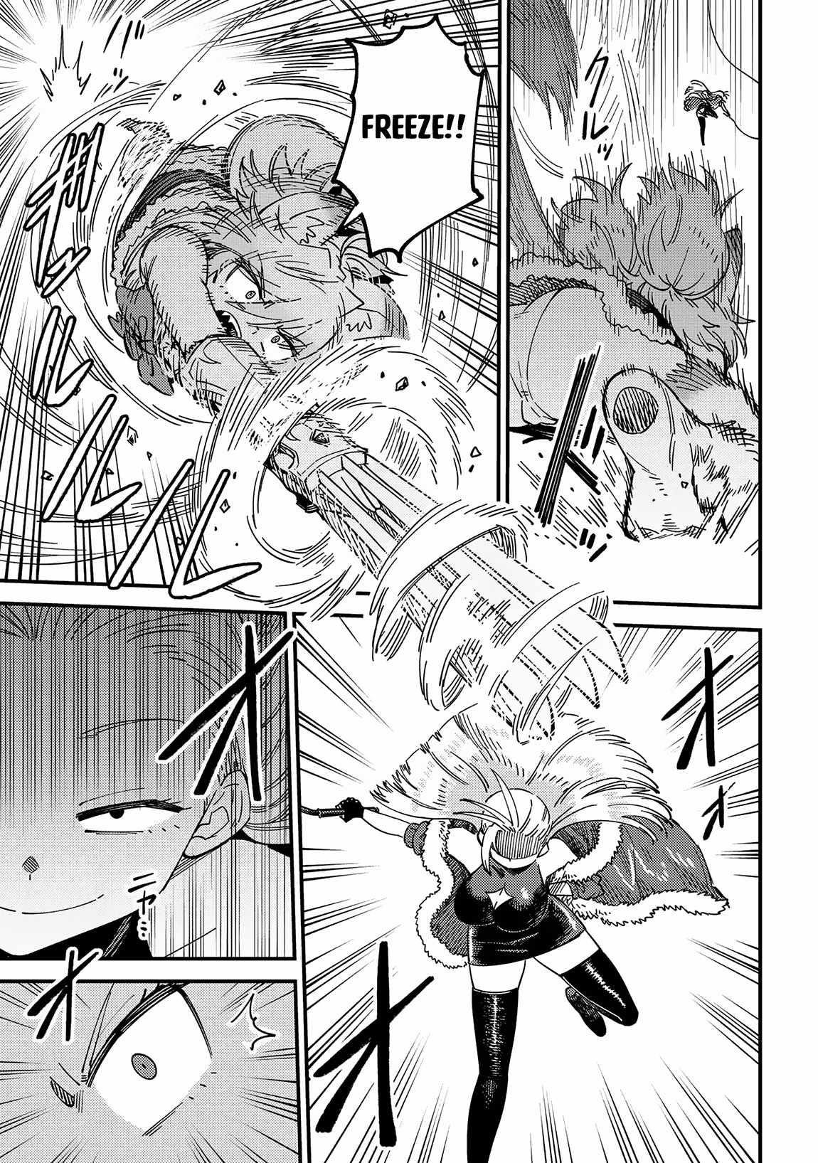 Kaifuku Jutsushi no Yarinaoshi Chapter 66.2 image 3