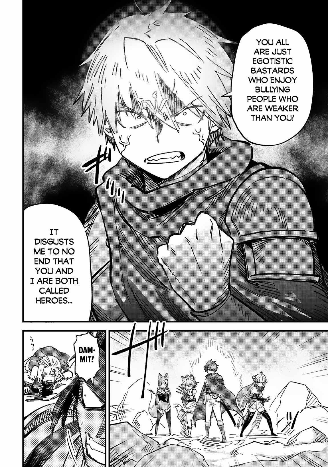 Kaifuku Jutsushi no Yarinaoshi Chapter 67.2 image 14