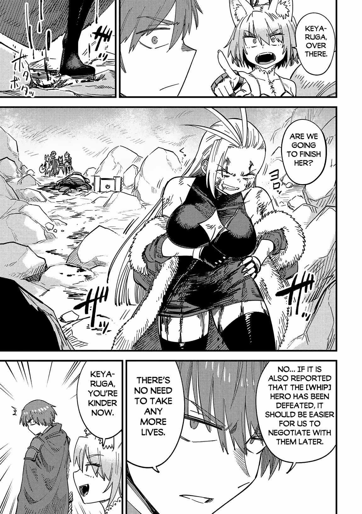 Kaifuku Jutsushi no Yarinaoshi Chapter 67.2 image 18