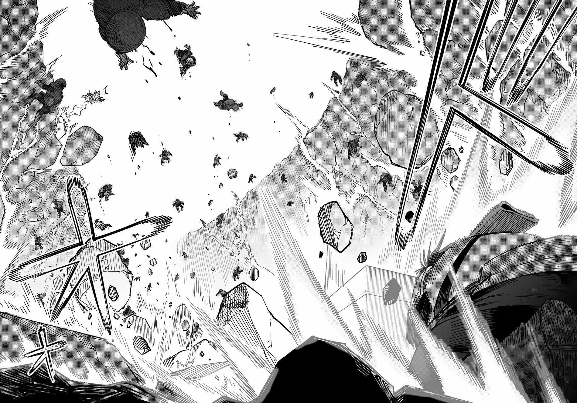 Kaifuku Jutsushi no Yarinaoshi Chapter 67.2 image 5