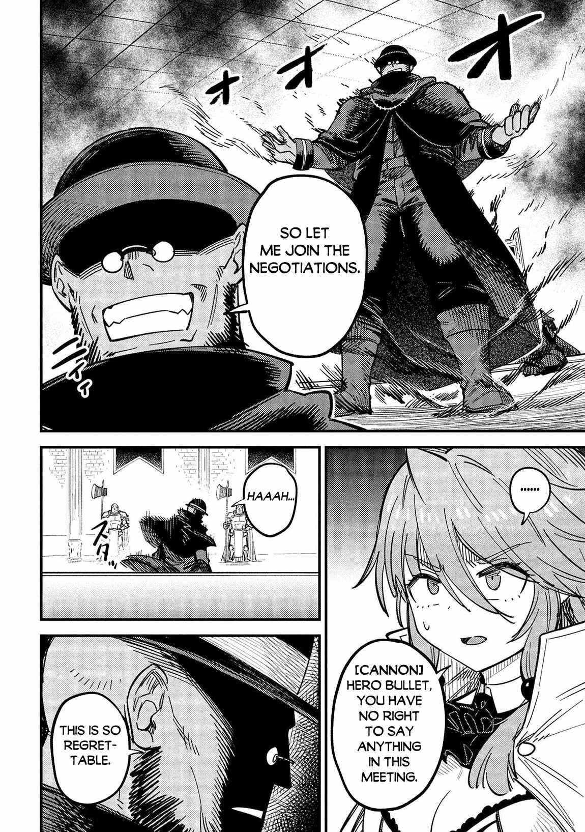 Kaifuku Jutsushi no Yarinaoshi Chapter 68 image 13