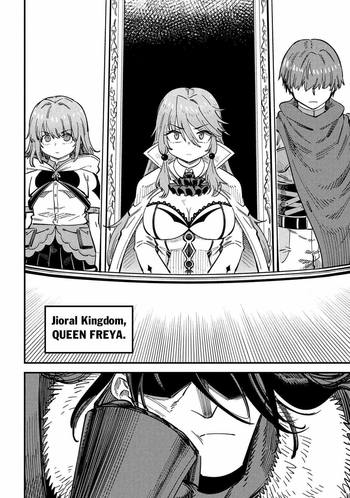 Kaifuku Jutsushi no Yarinaoshi Chapter 68 image 1