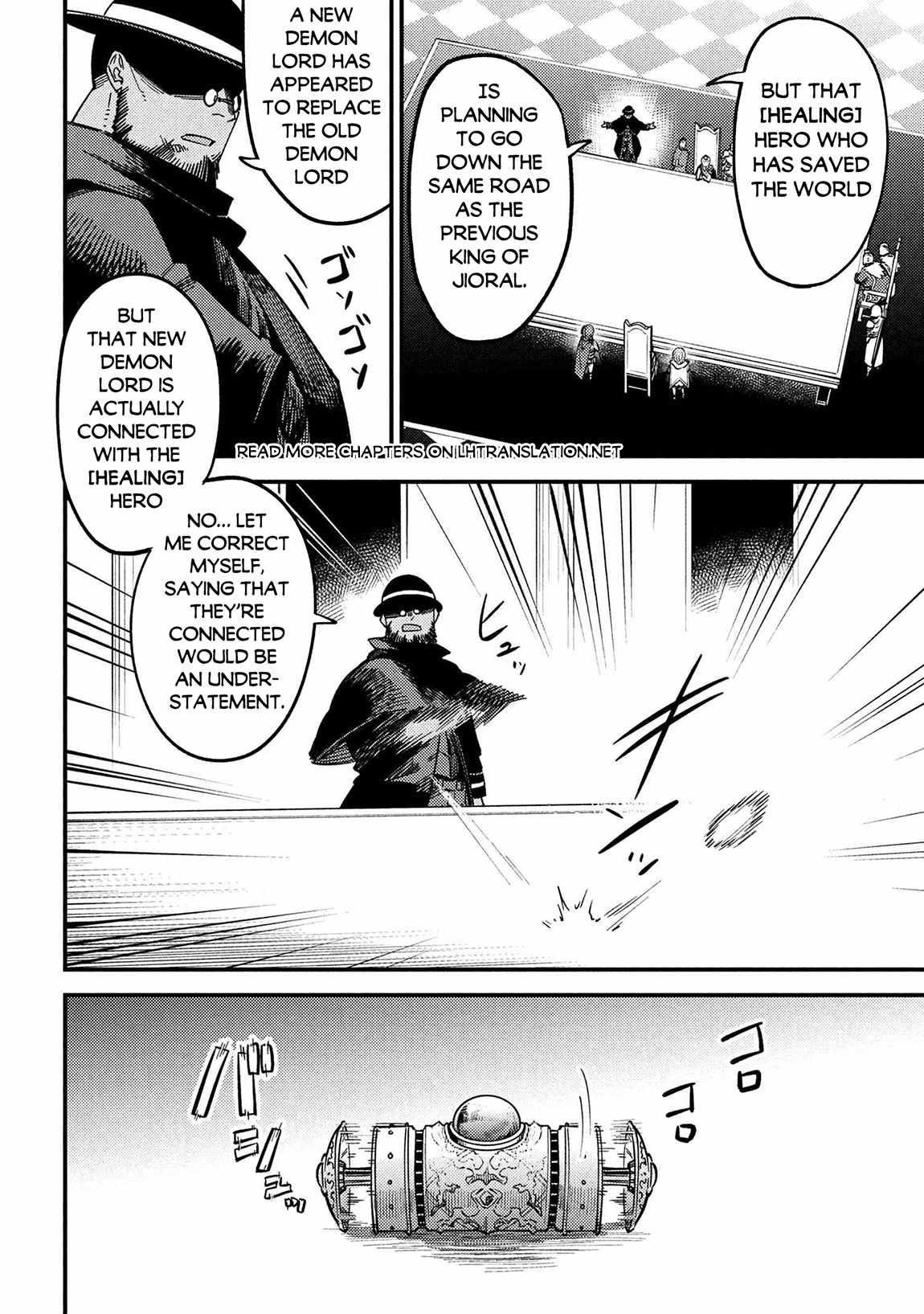 Kaifuku Jutsushi no Yarinaoshi Chapter 68 image 19