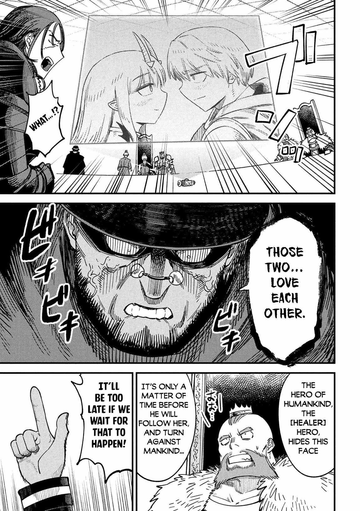 Kaifuku Jutsushi no Yarinaoshi Chapter 68 image 20