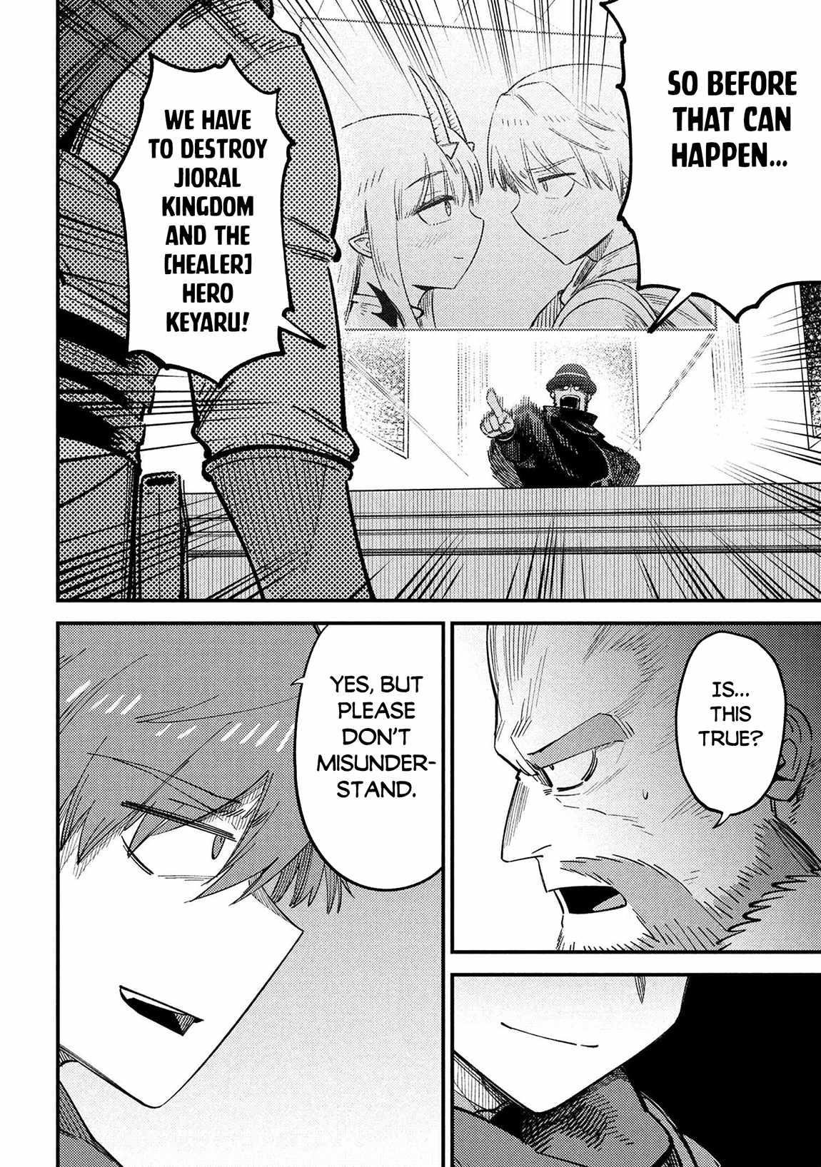 Kaifuku Jutsushi no Yarinaoshi Chapter 68 image 21