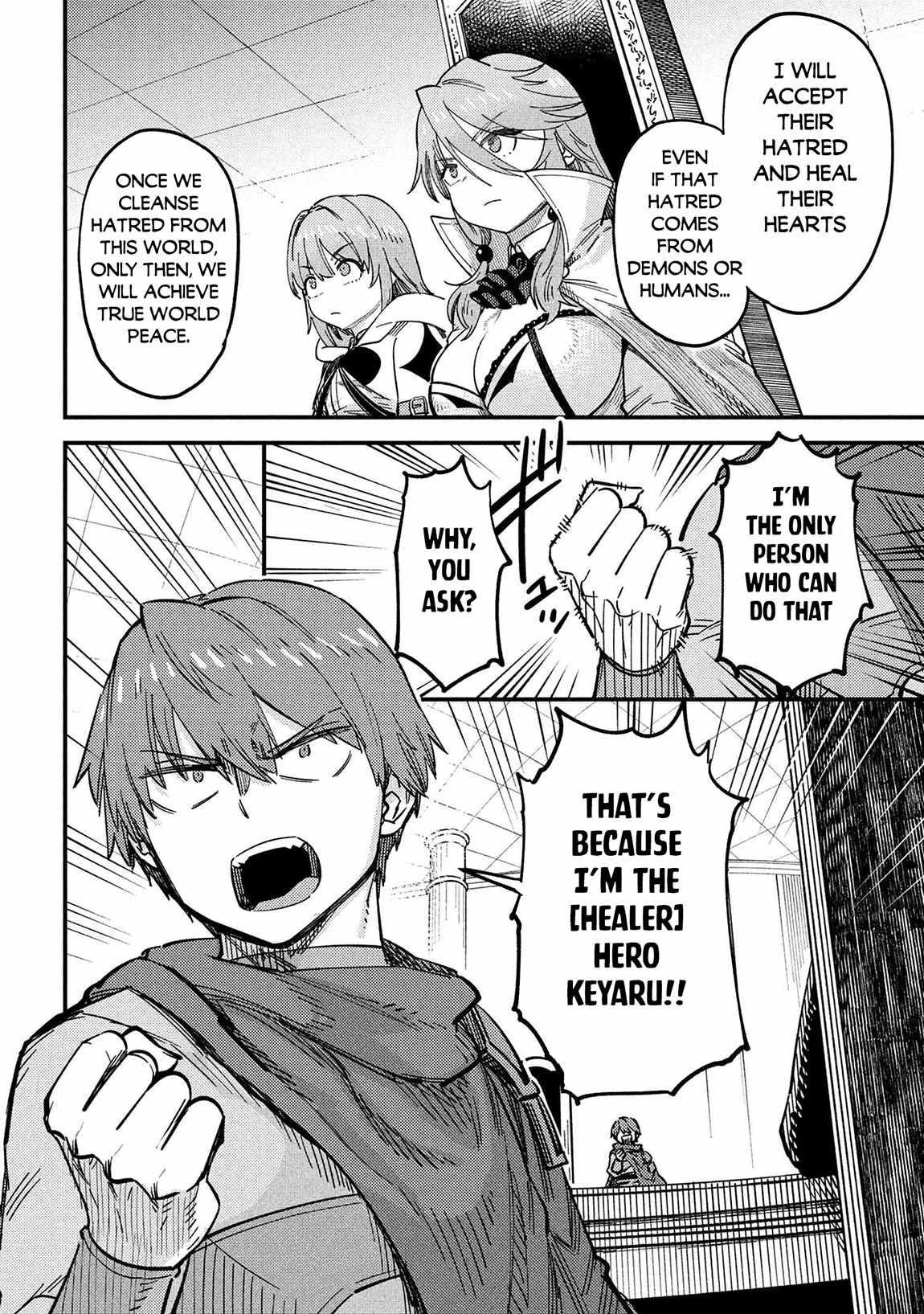 Kaifuku Jutsushi no Yarinaoshi Chapter 68 image 25