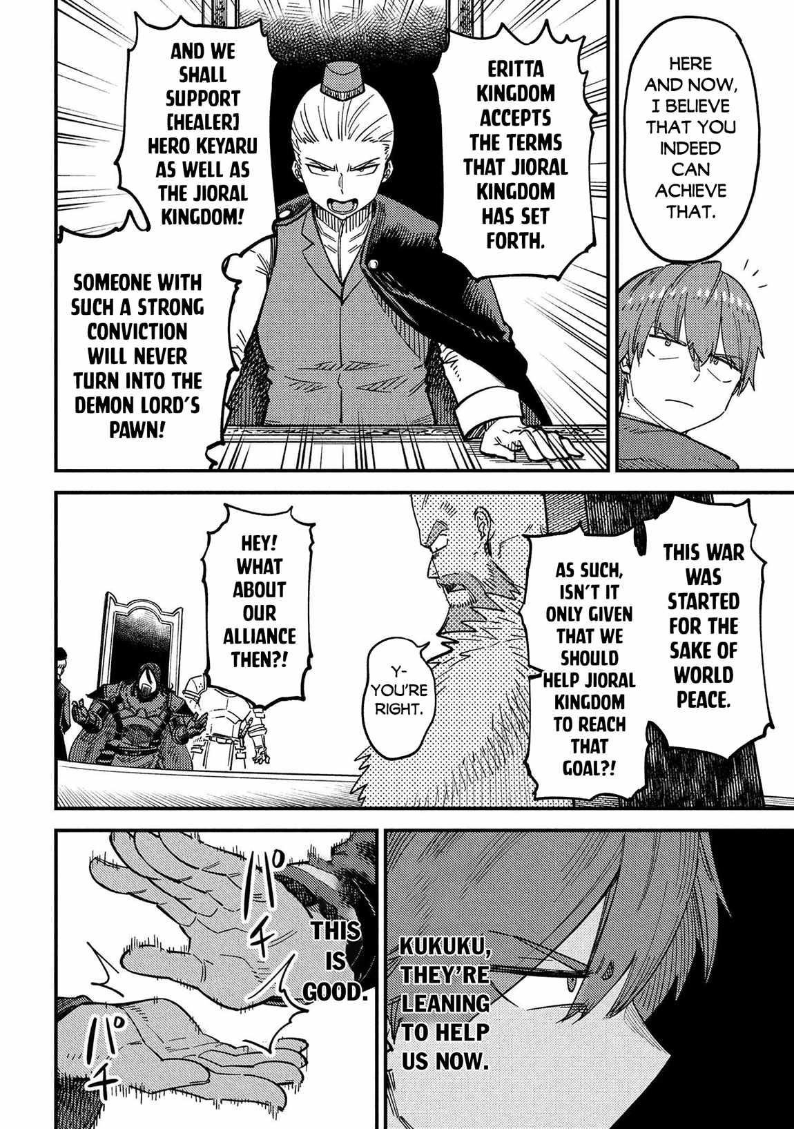 Kaifuku Jutsushi no Yarinaoshi Chapter 68 image 27
