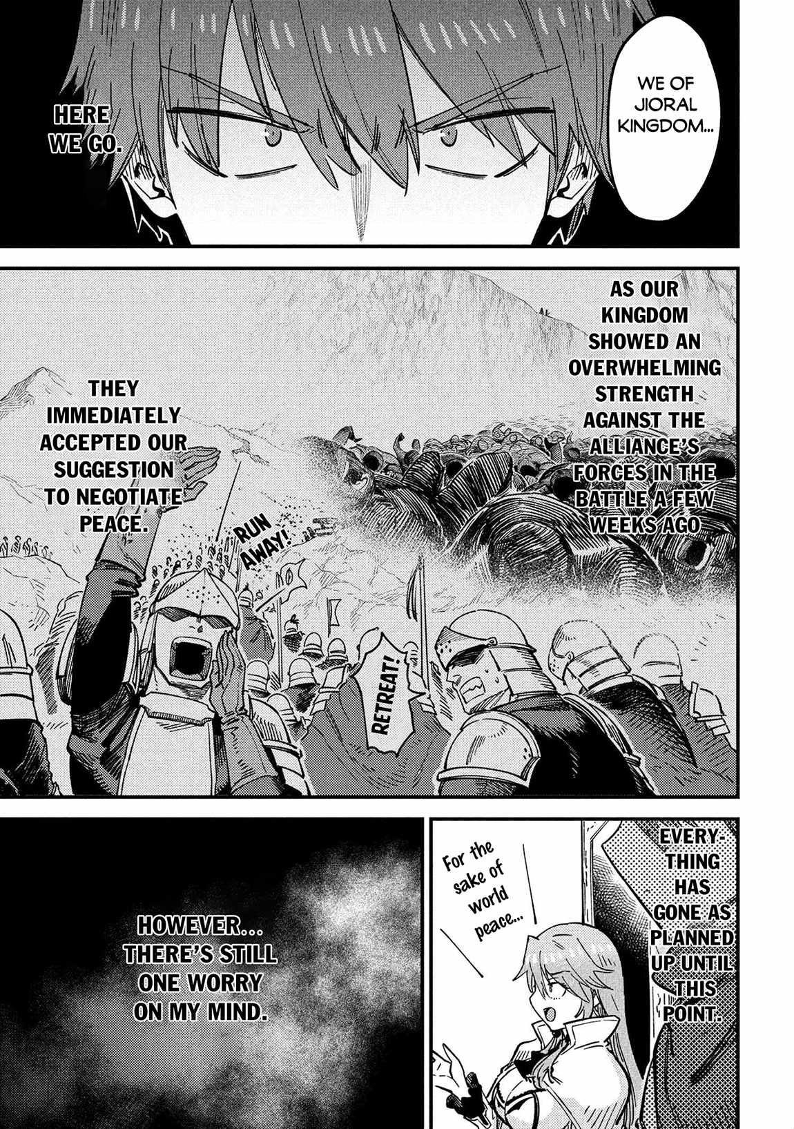 Kaifuku Jutsushi no Yarinaoshi Chapter 68 image 4