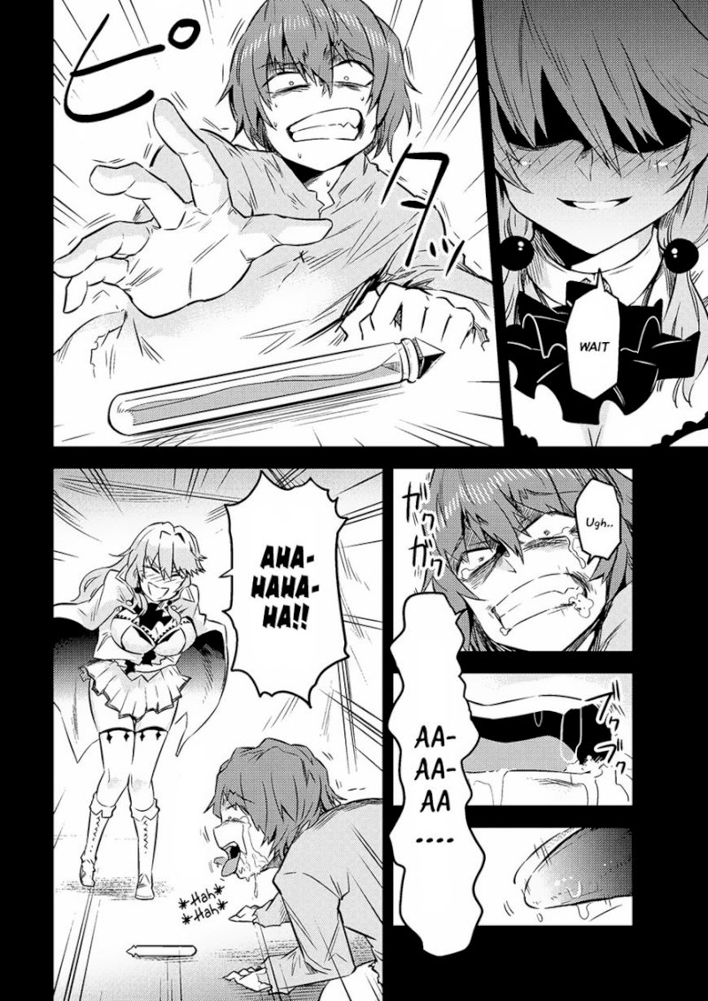 Kaifuku Jutsushi no Yarinaoshi Chapter 7.1 image 9