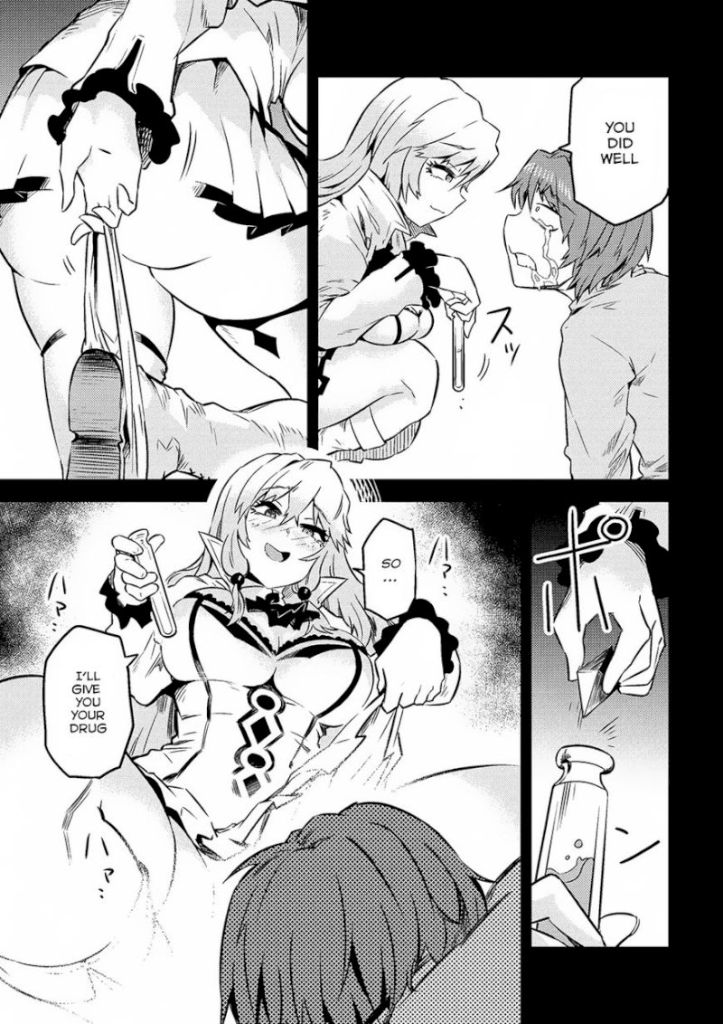 Kaifuku Jutsushi no Yarinaoshi Chapter 7.1 image 10
