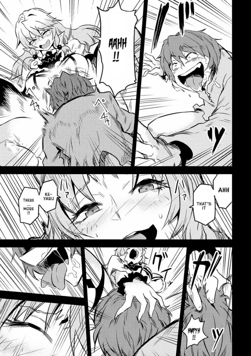 Kaifuku Jutsushi no Yarinaoshi Chapter 7.1 image 12