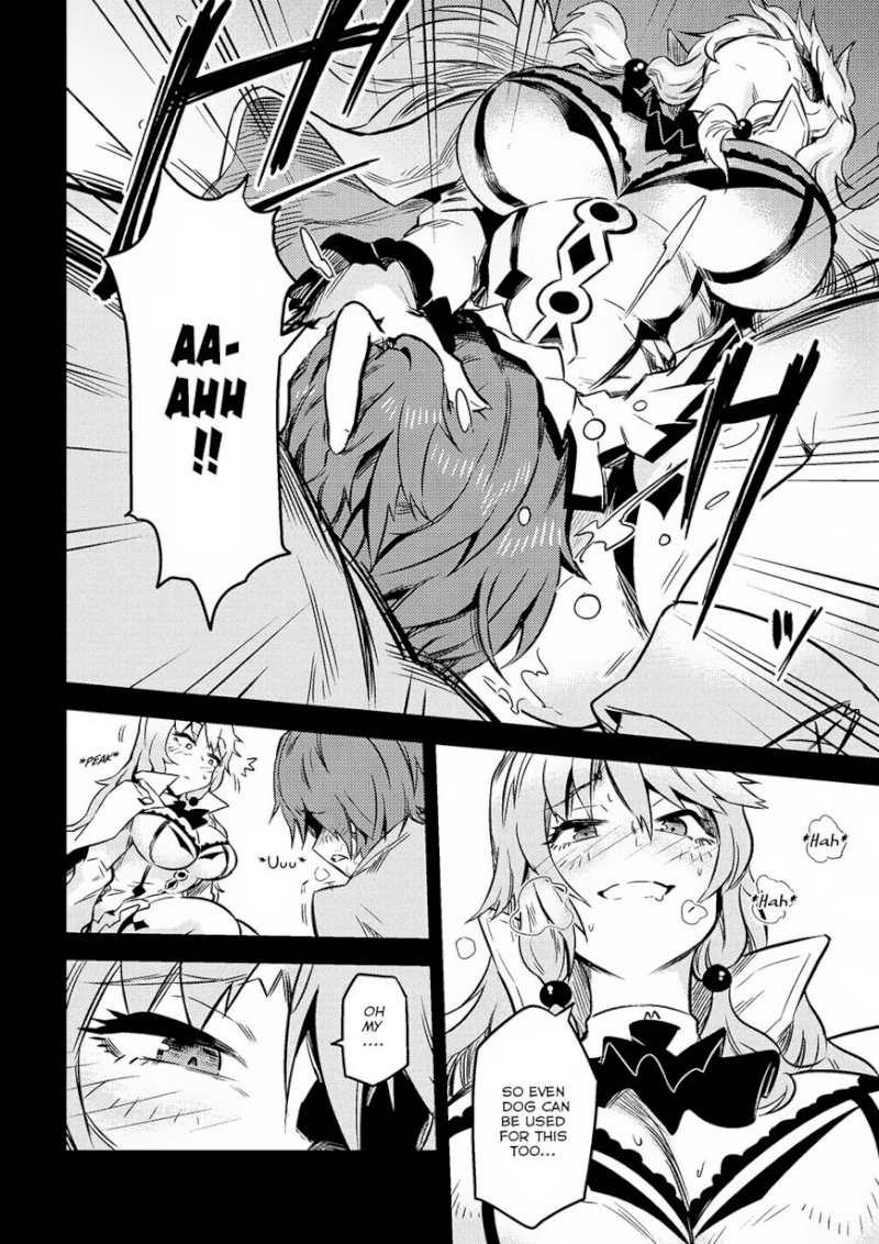 Kaifuku Jutsushi no Yarinaoshi Chapter 7.1 image 13