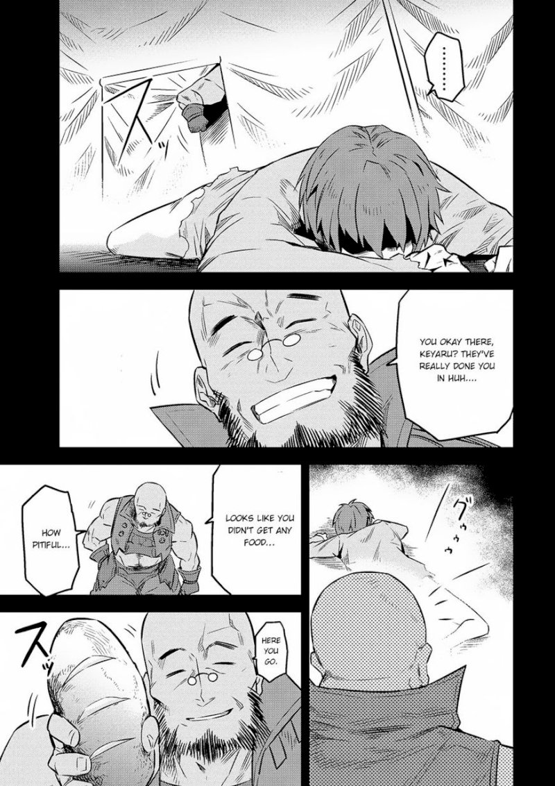 Kaifuku Jutsushi no Yarinaoshi Chapter 7.1 image 17