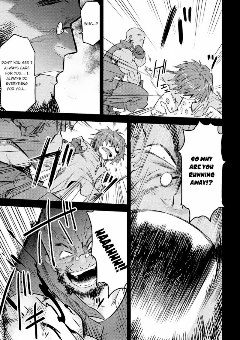 Kaifuku Jutsushi no Yarinaoshi Chapter 7.1 image 19