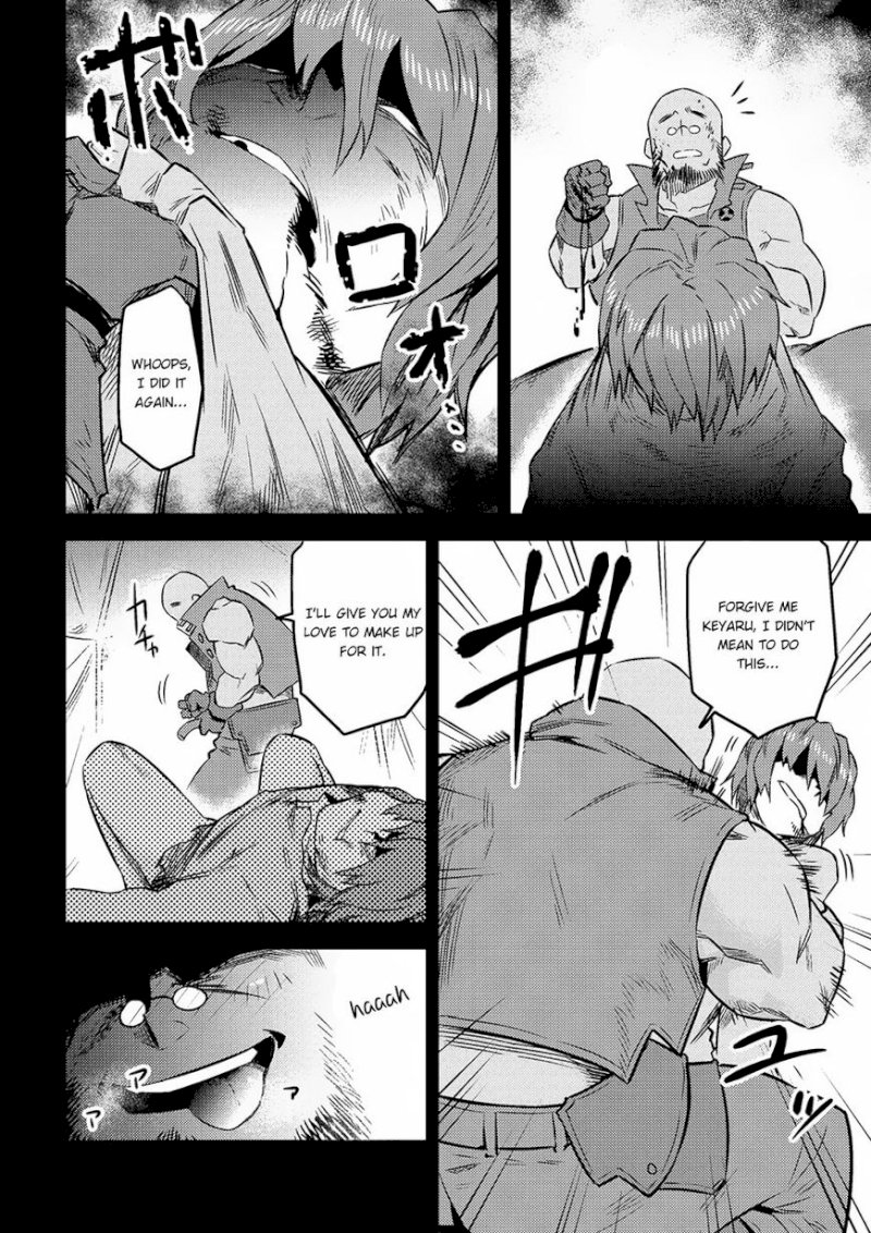 Kaifuku Jutsushi no Yarinaoshi Chapter 7.1 image 20