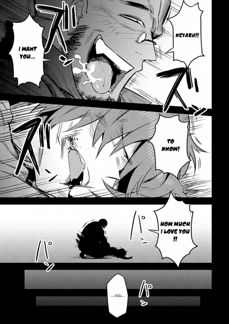 Kaifuku Jutsushi no Yarinaoshi Chapter 7.1 image 21