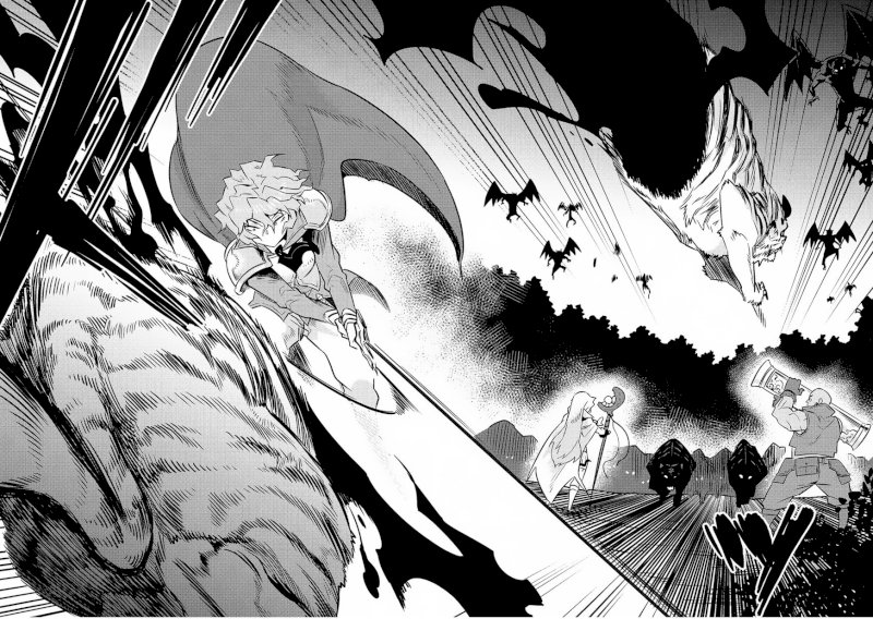Kaifuku Jutsushi no Yarinaoshi Chapter 7.1 image 2