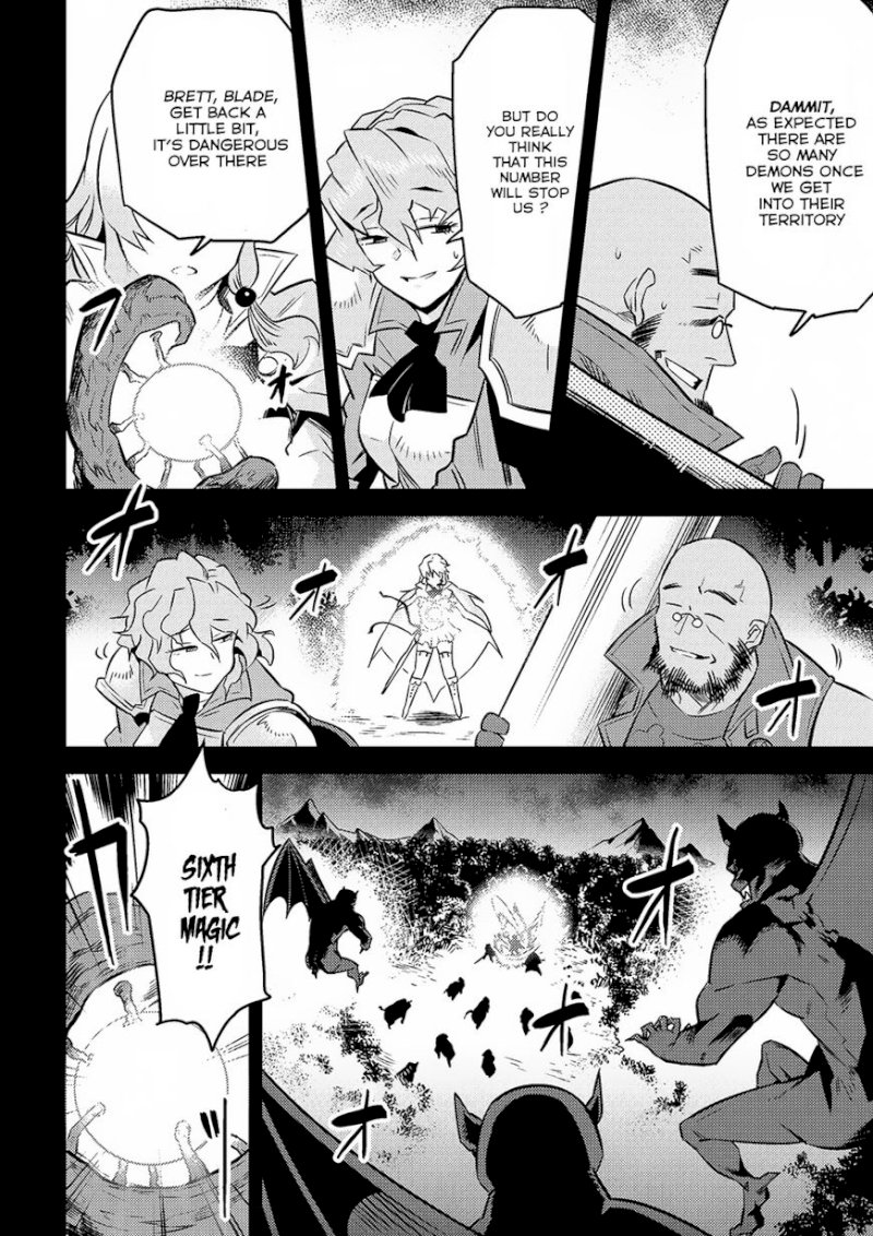 Kaifuku Jutsushi no Yarinaoshi Chapter 7.1 image 3