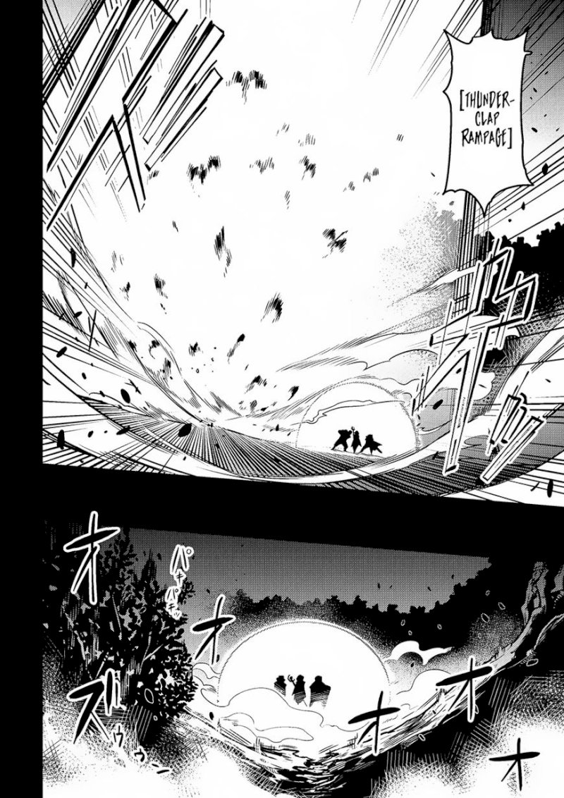 Kaifuku Jutsushi no Yarinaoshi Chapter 7.1 image 5