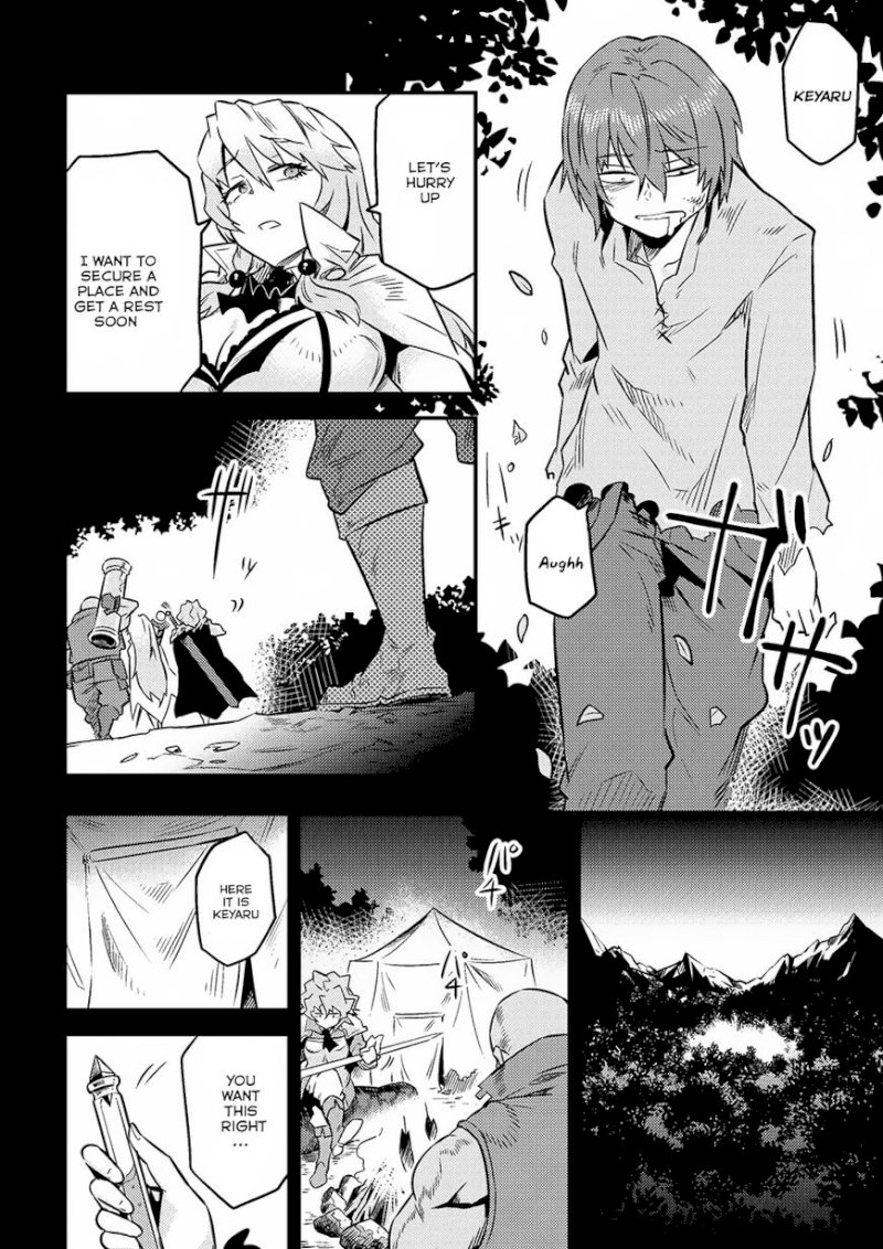 Kaifuku Jutsushi no Yarinaoshi Chapter 7.1 image 7