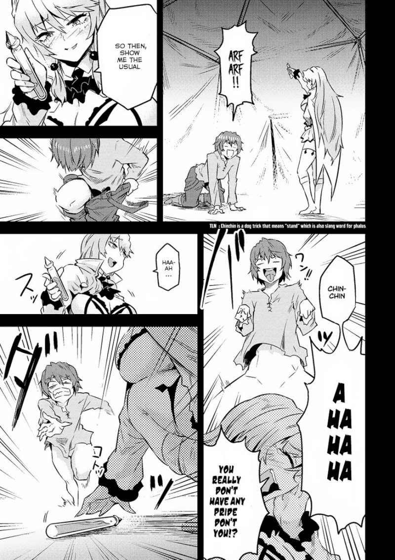 Kaifuku Jutsushi no Yarinaoshi Chapter 7.1 image 8