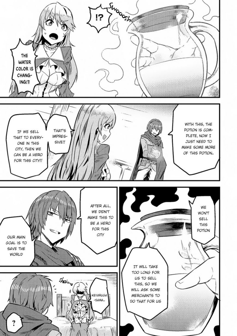 Kaifuku Jutsushi no Yarinaoshi Chapter 7.2 image 11