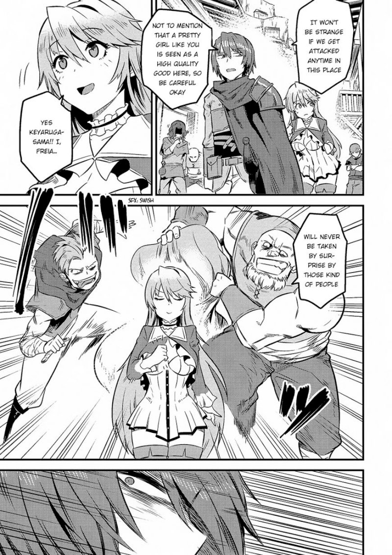 Kaifuku Jutsushi no Yarinaoshi Chapter 7.2 image 13