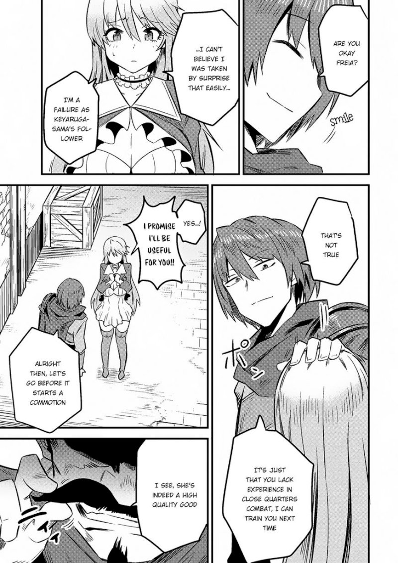 Kaifuku Jutsushi no Yarinaoshi Chapter 7.2 image 15