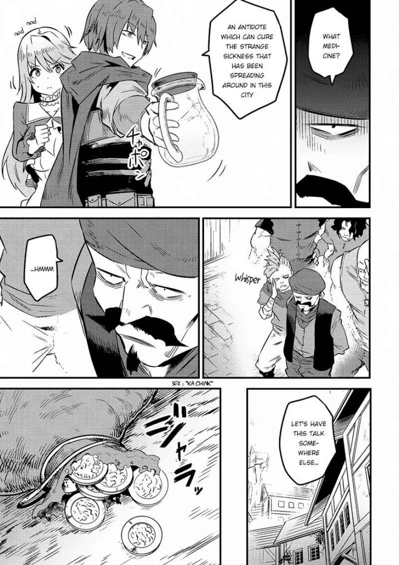 Kaifuku Jutsushi no Yarinaoshi Chapter 7.2 image 17