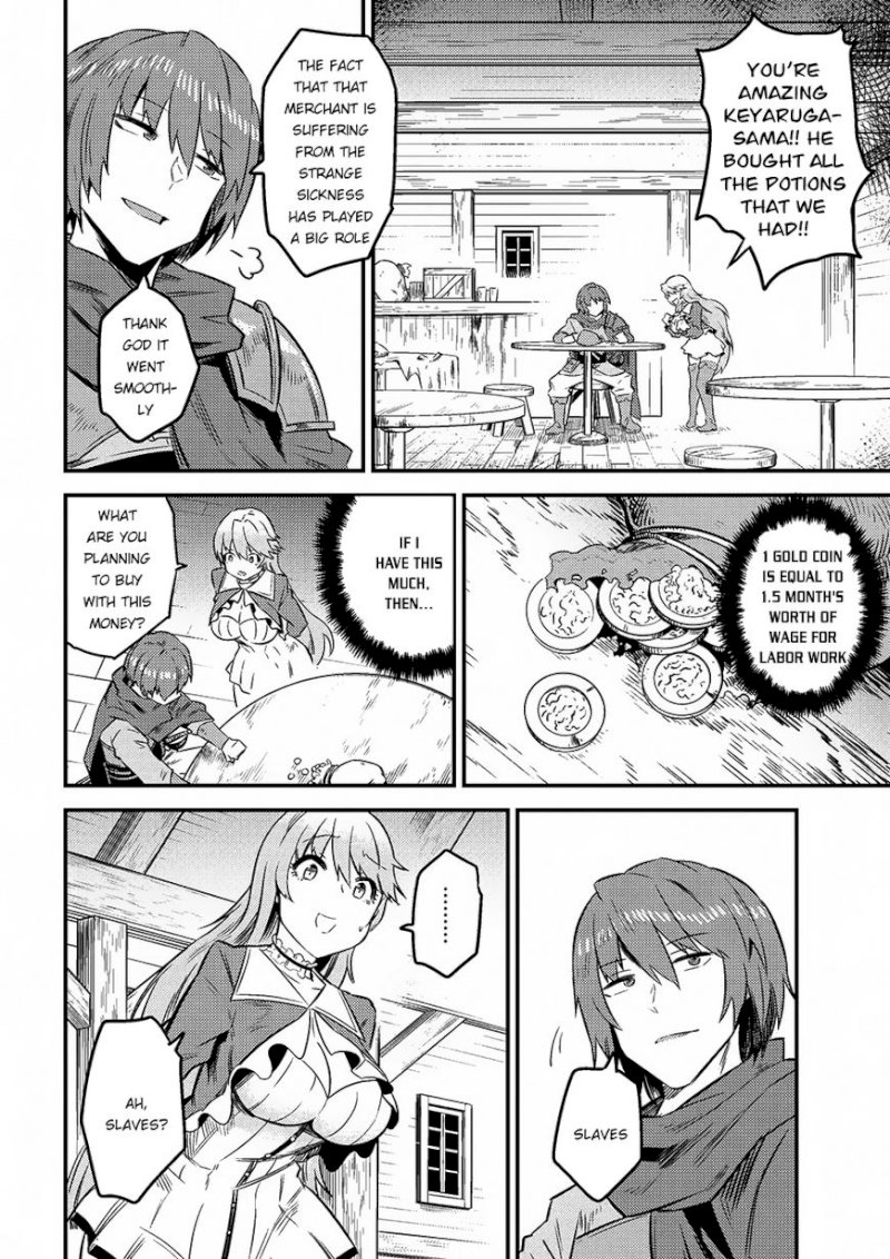 Kaifuku Jutsushi no Yarinaoshi Chapter 7.2 image 18