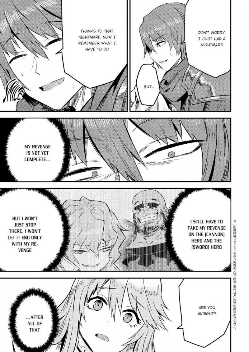 Kaifuku Jutsushi no Yarinaoshi Chapter 7.2 image 1