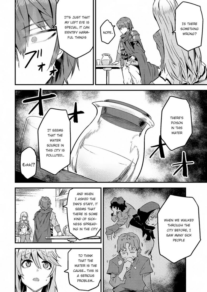 Kaifuku Jutsushi no Yarinaoshi Chapter 7.2 image 8