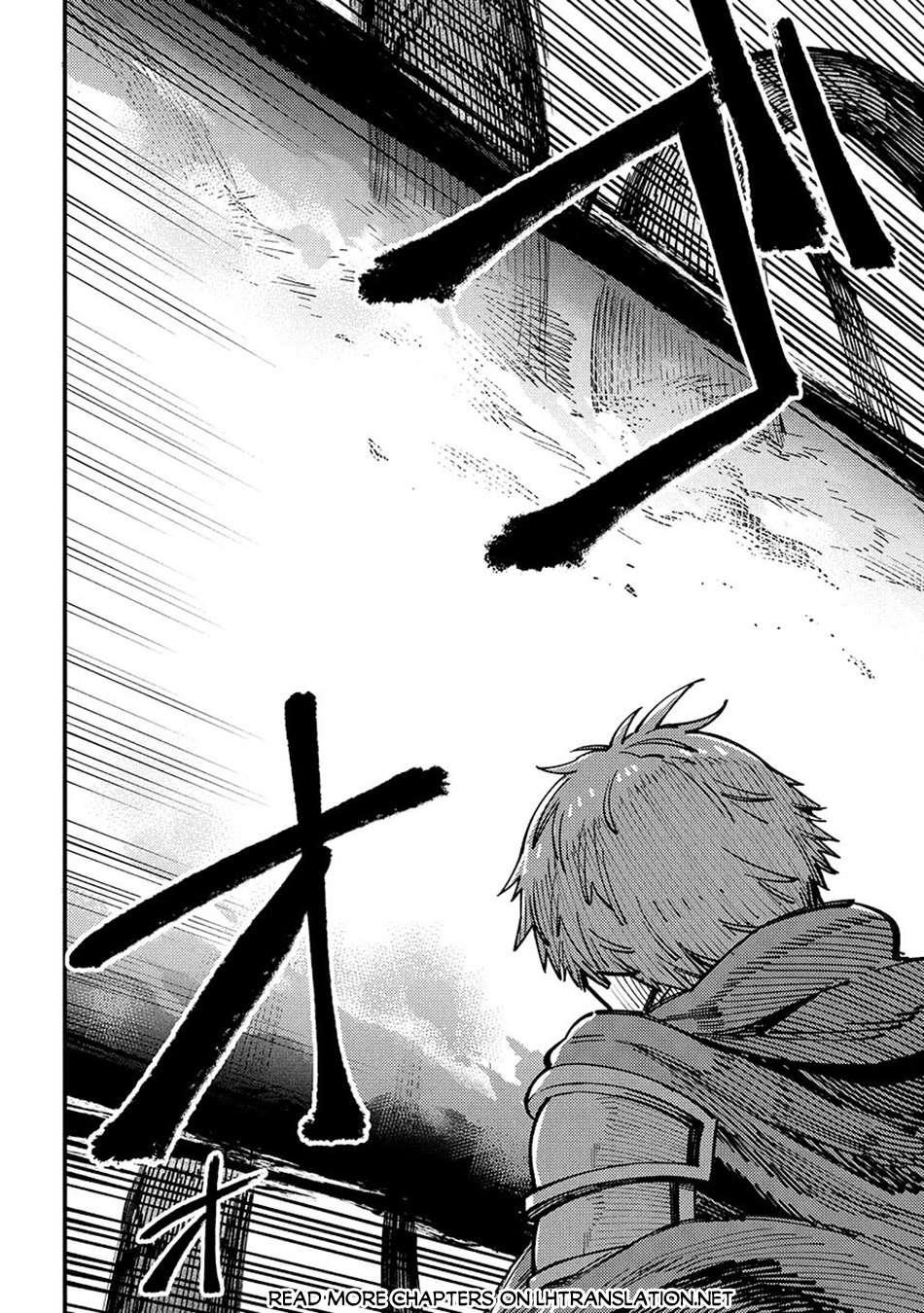 Kaifuku Jutsushi no Yarinaoshi Chapter 70.2 image 0