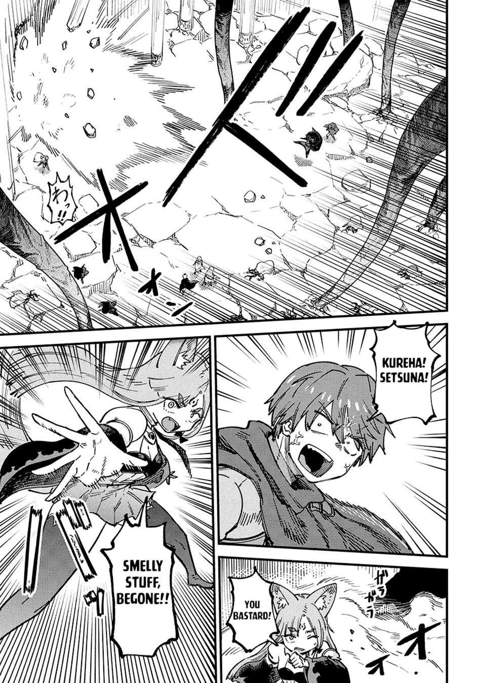 Kaifuku Jutsushi no Yarinaoshi Chapter 70.2 image 7