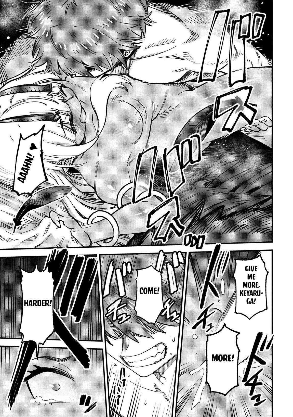 Kaifuku Jutsushi no Yarinaoshi Chapter 71.1 image 13