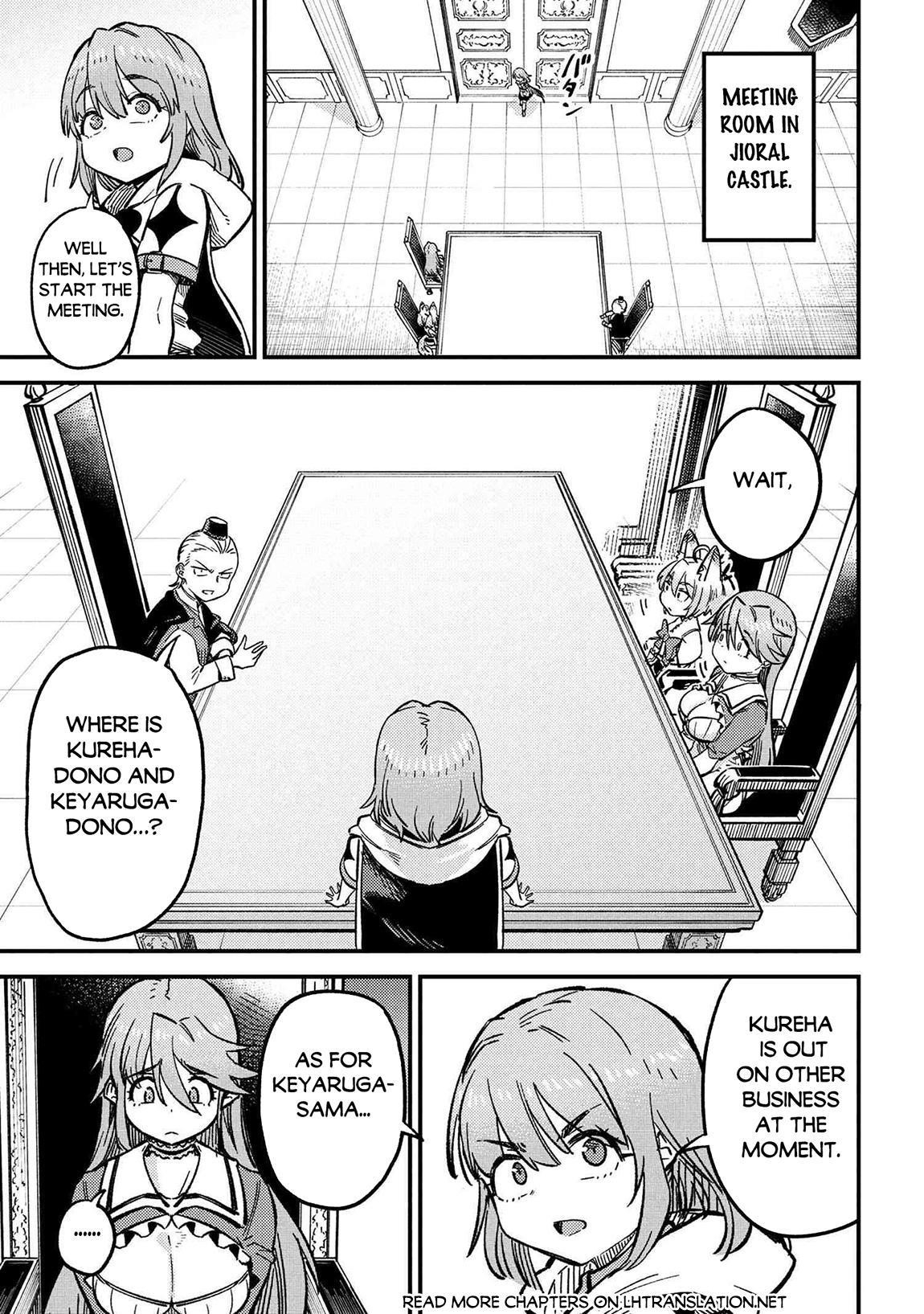 Kaifuku Jutsushi no Yarinaoshi Chapter 71.1 image 1