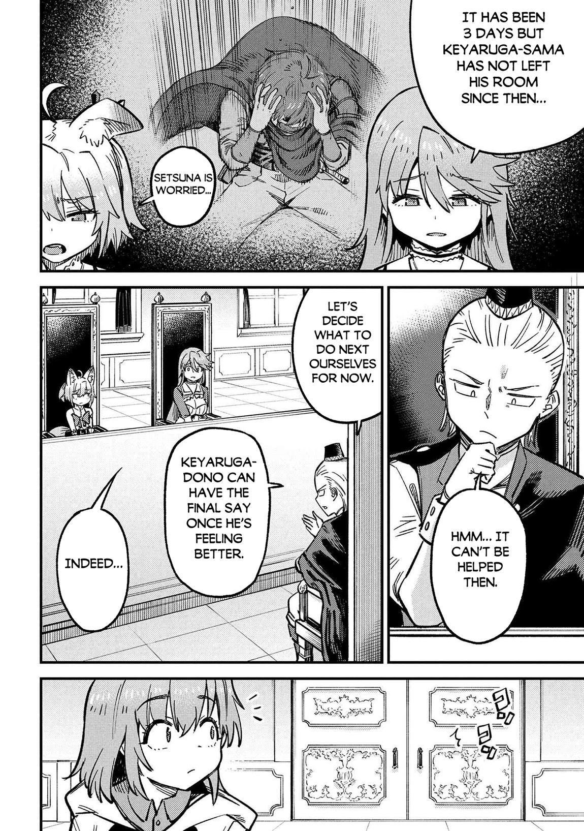 Kaifuku Jutsushi no Yarinaoshi Chapter 71.1 image 2