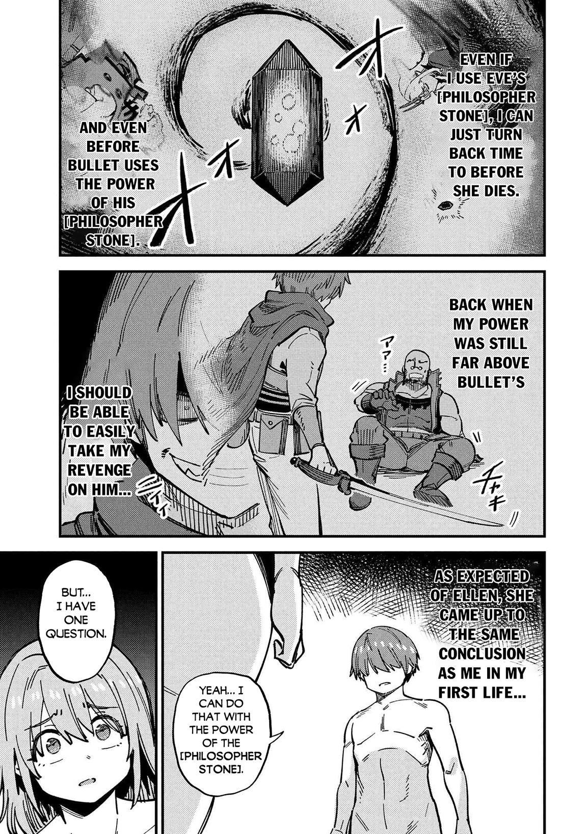 Kaifuku Jutsushi no Yarinaoshi Chapter 71.2 image 10